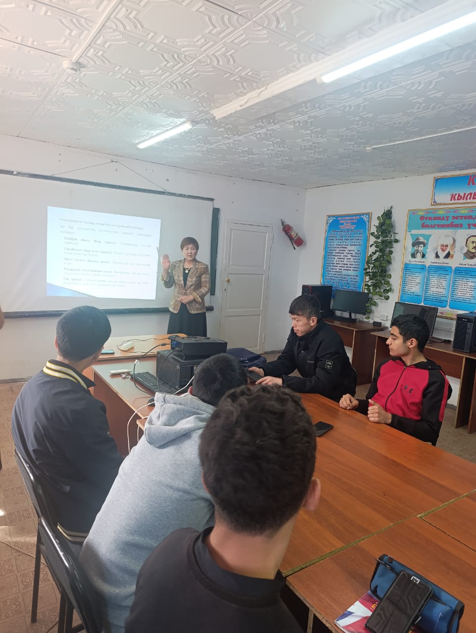 WhatsApp Image 2026-04-16 at 09.53.04 (1)