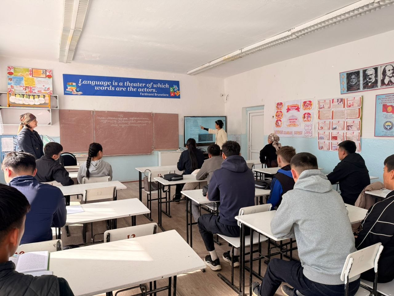 IMG_20260416_132433_623