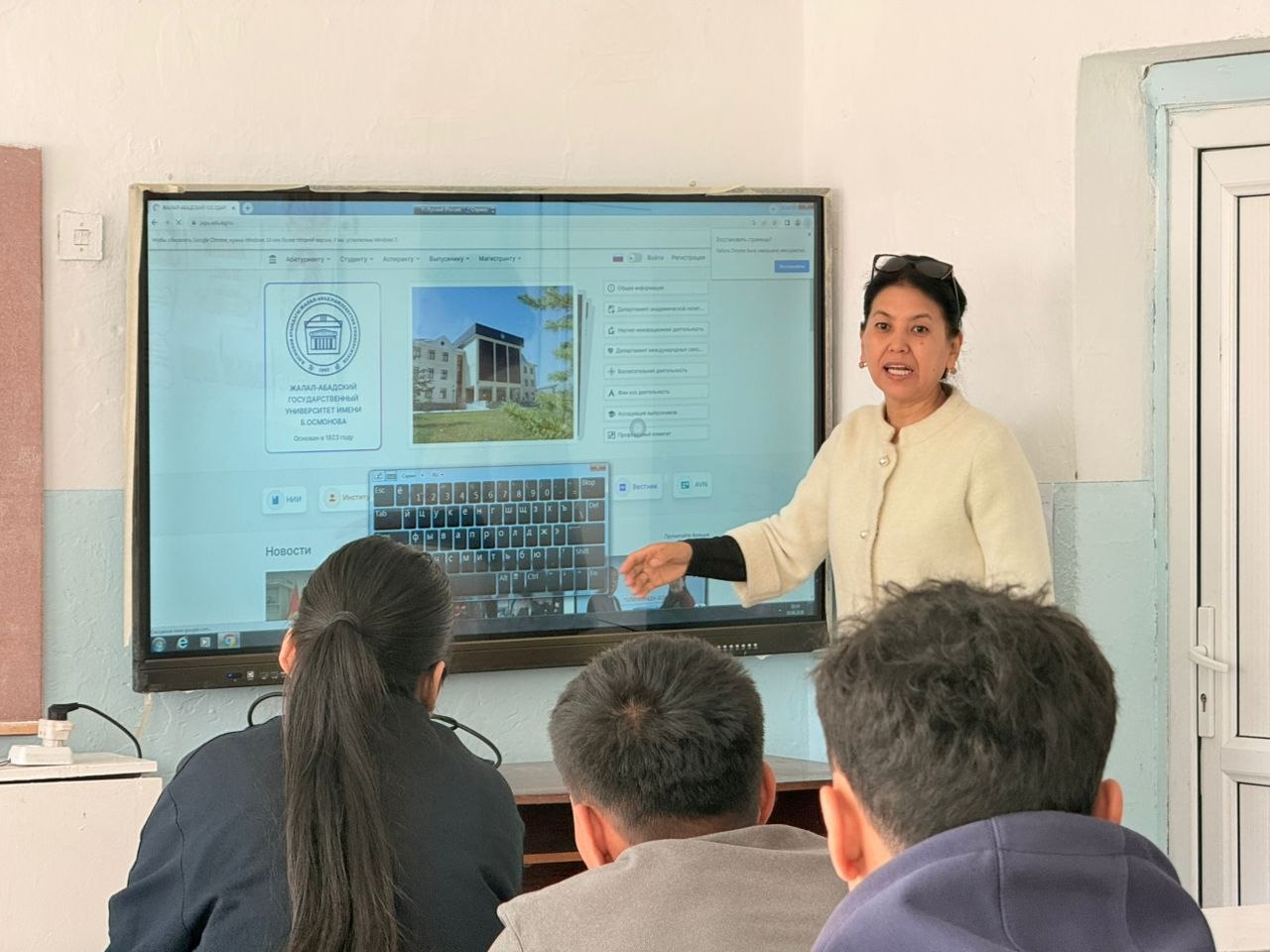 IMG_20260416_132428_610