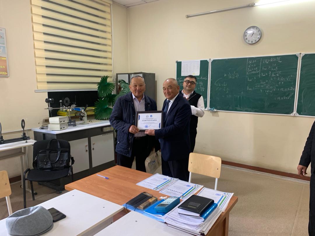 WhatsApp Image 2024-05-07 at 08.56.29 (2)