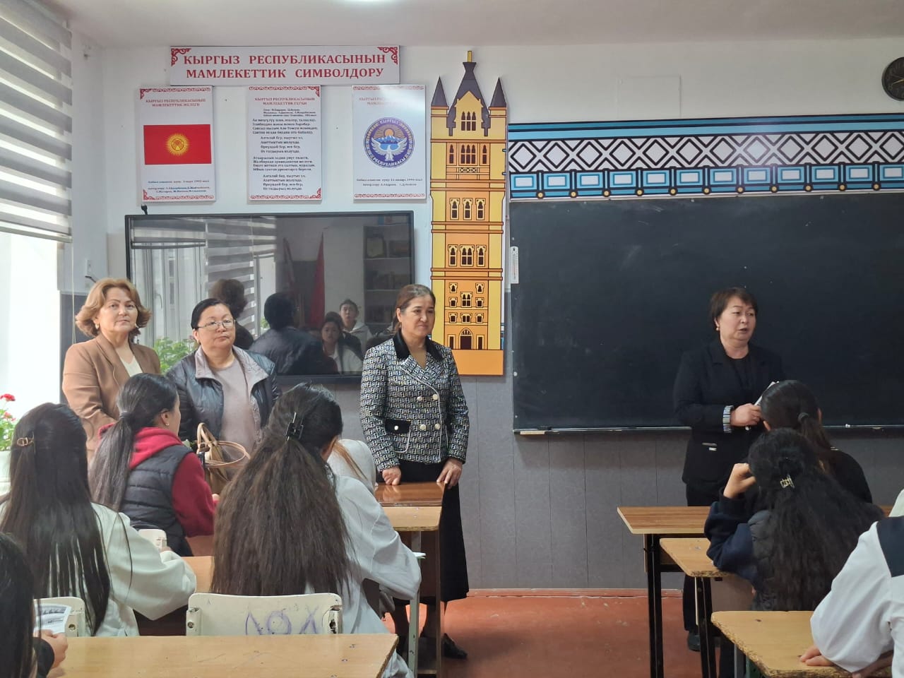 435591f4-0ea2-4b89-b5a8-a79335668656