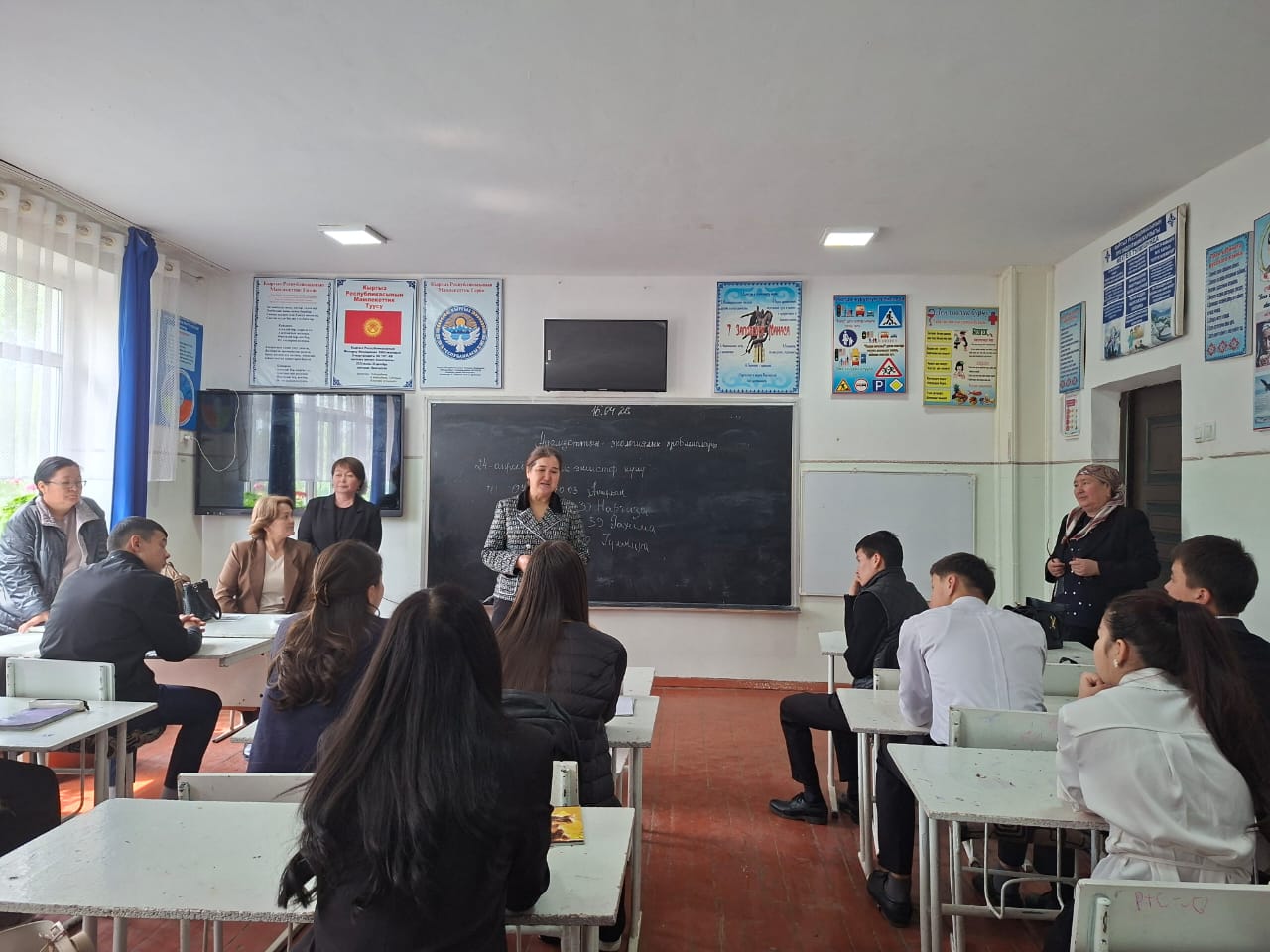 6084518f-7c3c-4fbe-98d7-da6836f5c7b4