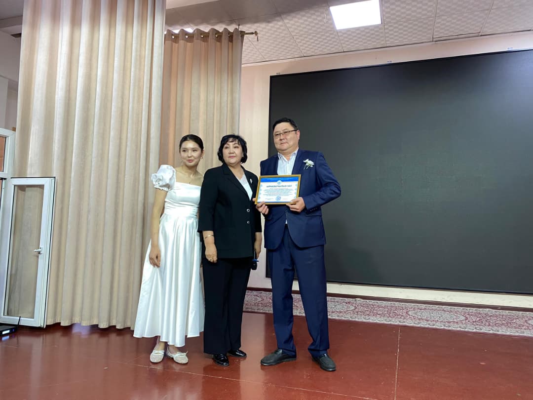 WhatsApp Image 2026-04-16 at 12.40.17 (2)