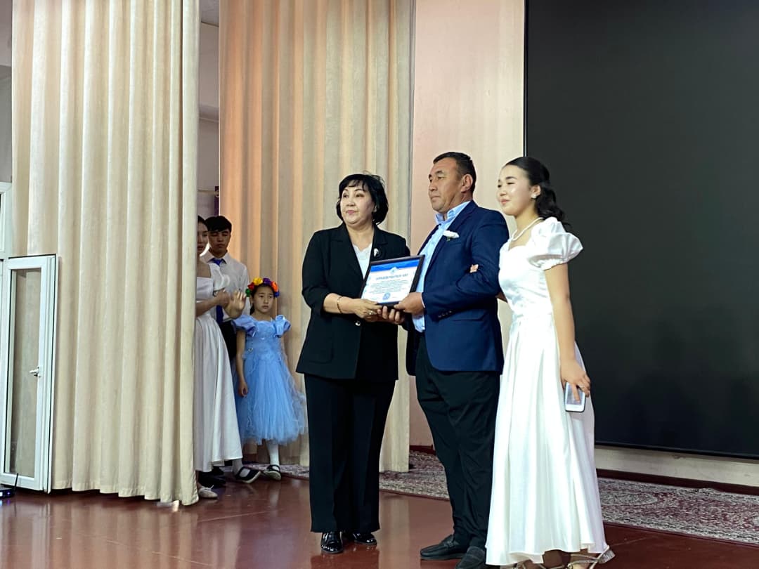 WhatsApp Image 2026-04-16 at 12.40.17 (1)