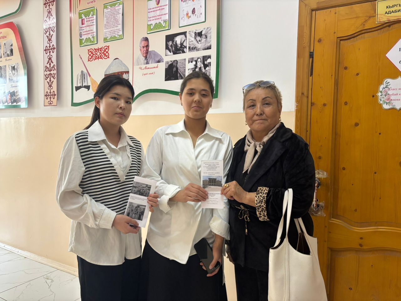 6ffdbc1a-545c-43c6-bcb9-cf3ab799d2ab