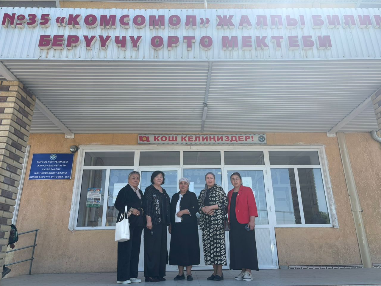 ba5f6f24-4e93-414d-ae58-6eb3ccfb4159