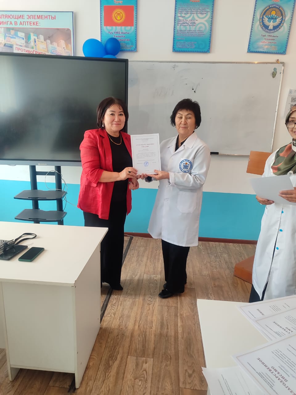 WhatsApp Image 2026-04-16 at 16.42.08 (1)