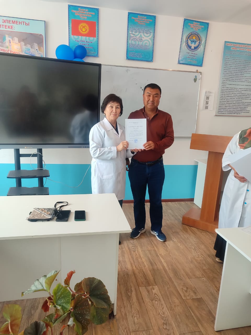 WhatsApp Image 2026-04-16 at 16.42.08