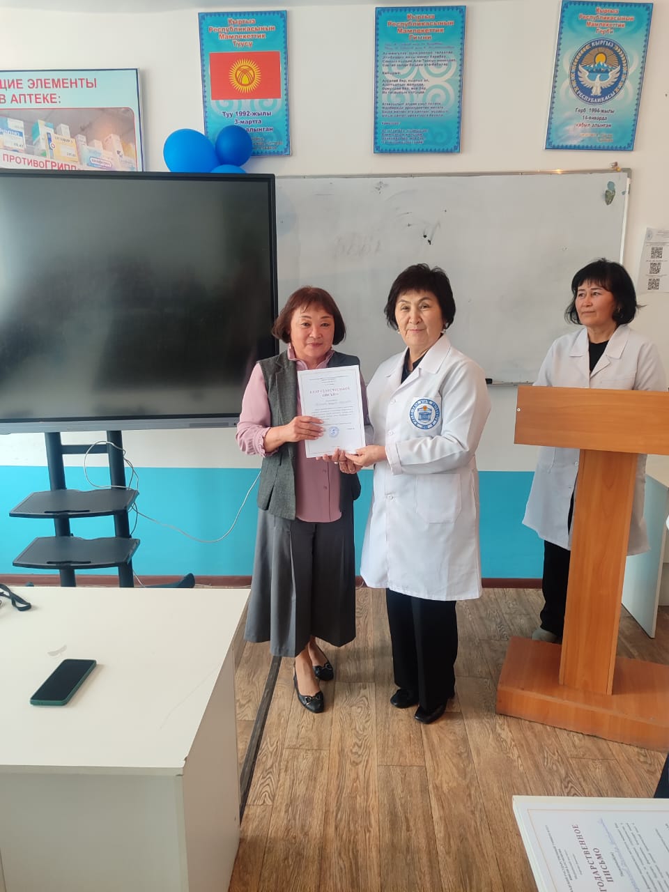 WhatsApp Image 2026-04-16 at 16.42.09 (1)