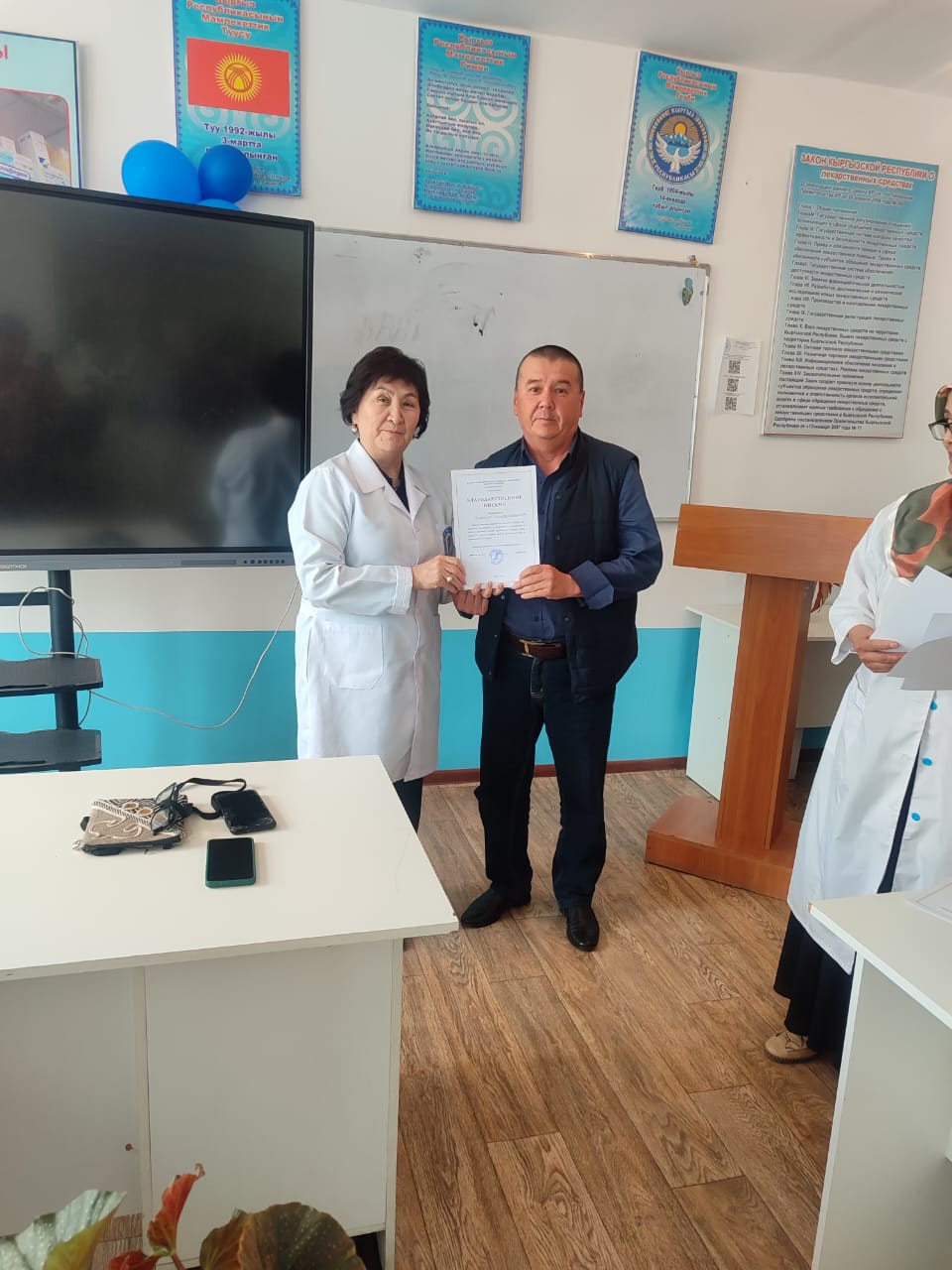 WhatsApp Image 2026-04-16 at 16.42.09