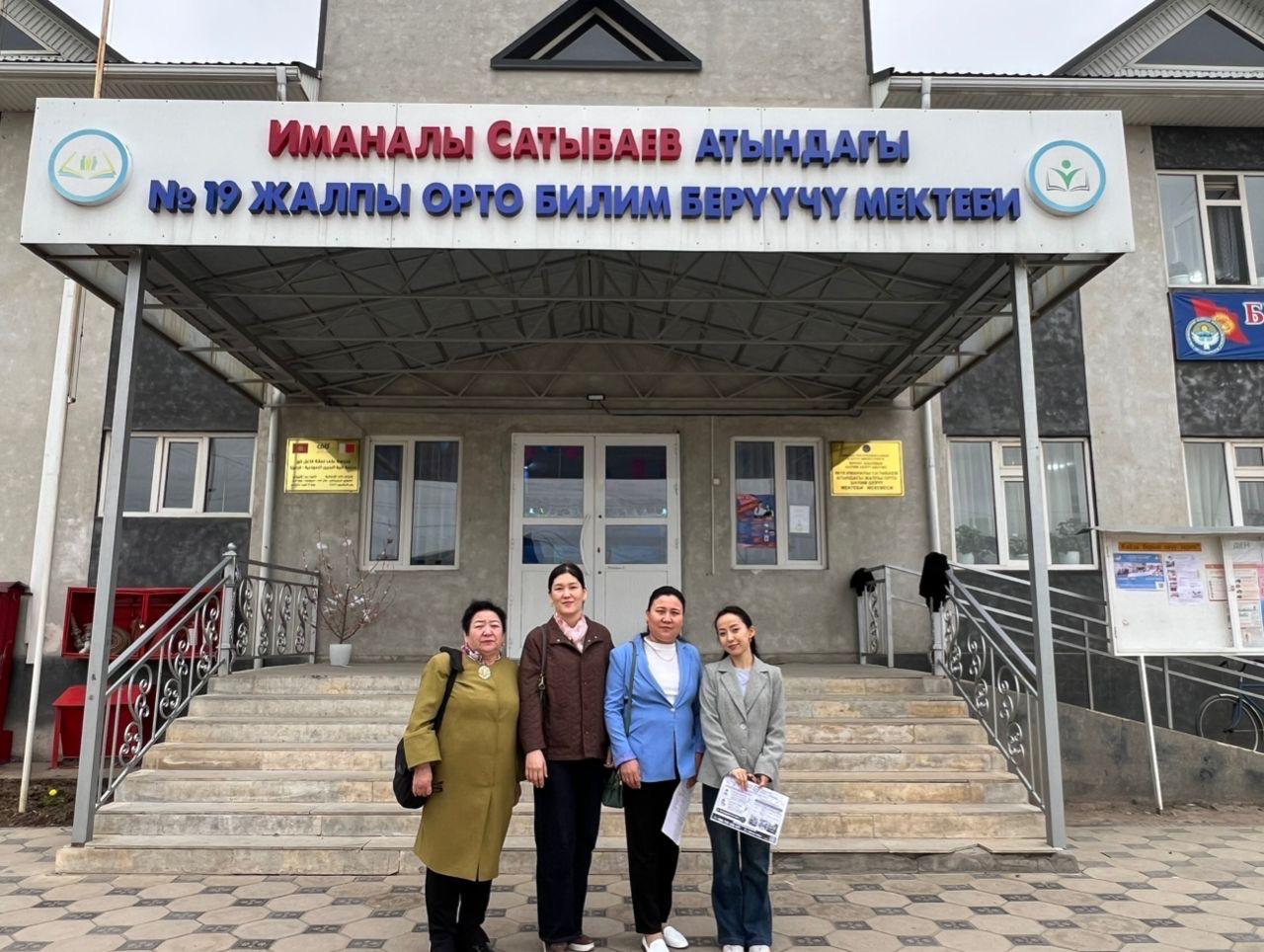 WhatsApp Image 2026-04-16 at 20.18.15 (2)