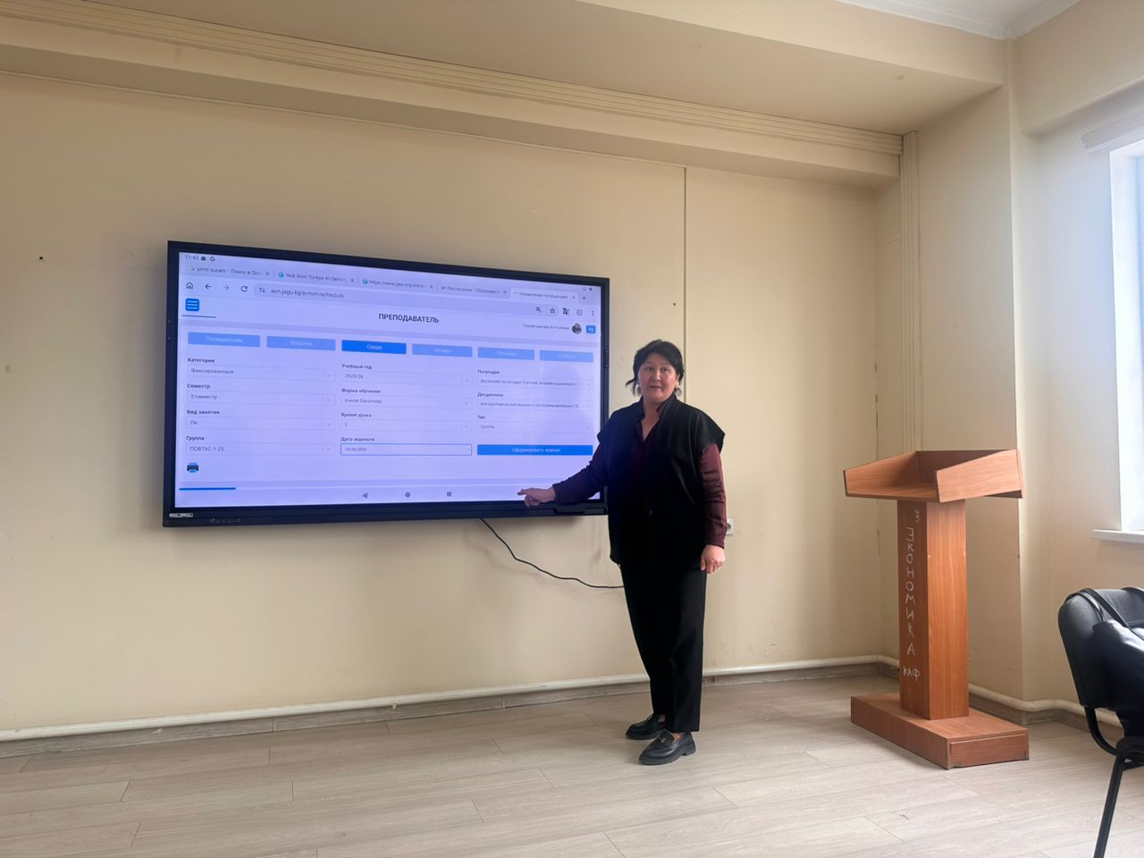 WhatsApp Image 2026-04-17 at 05.15.15