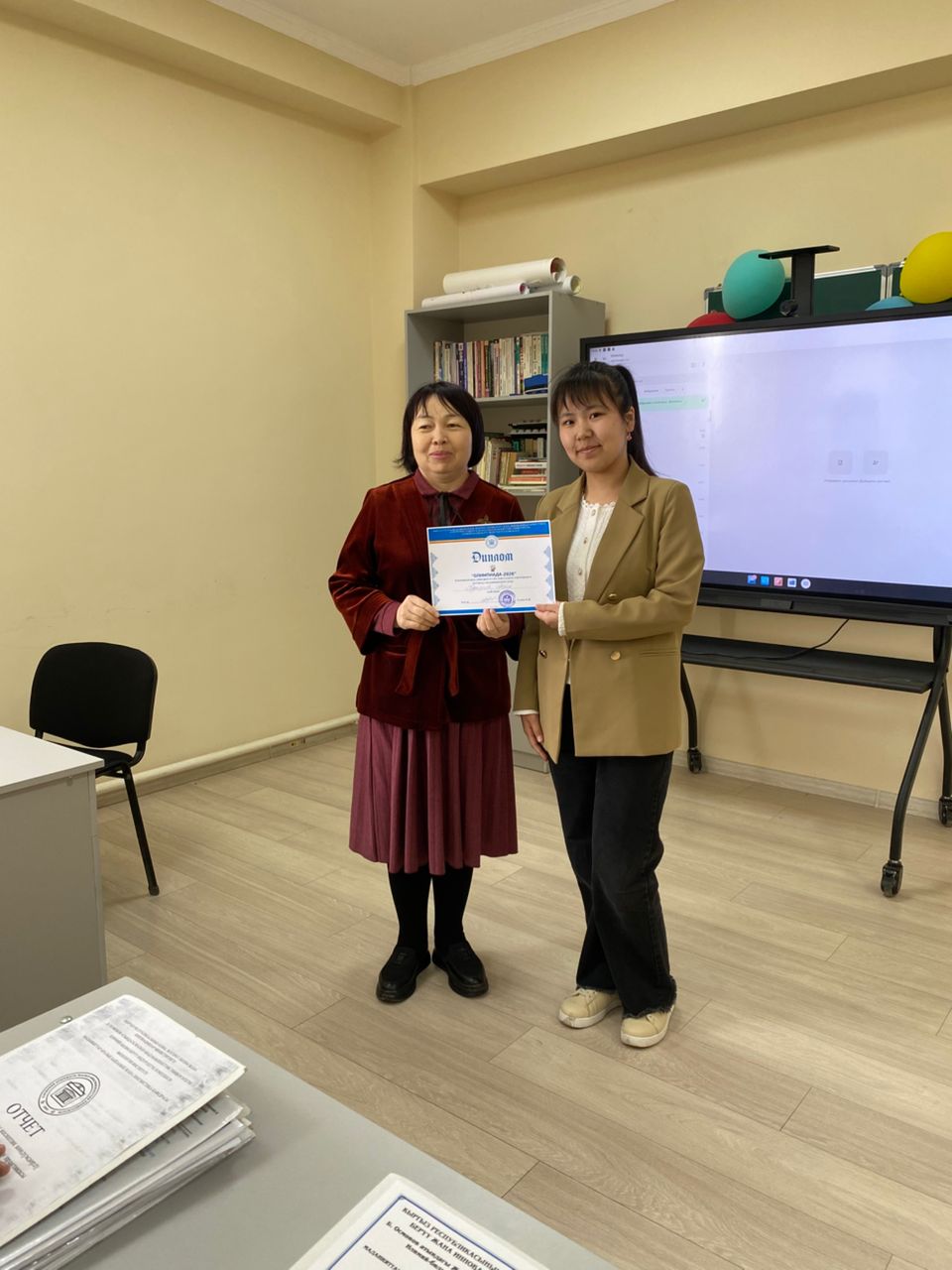 7f937a42-f3c0-48cf-8292-ff42455d6d9c