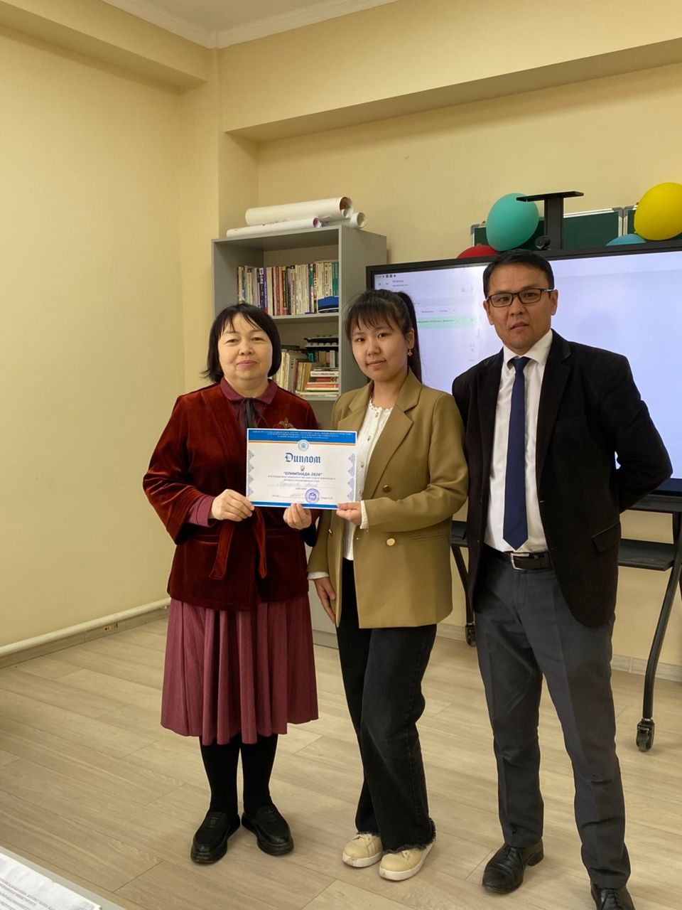 22bc3e24-e8ee-4f8c-bd48-1d5648775350