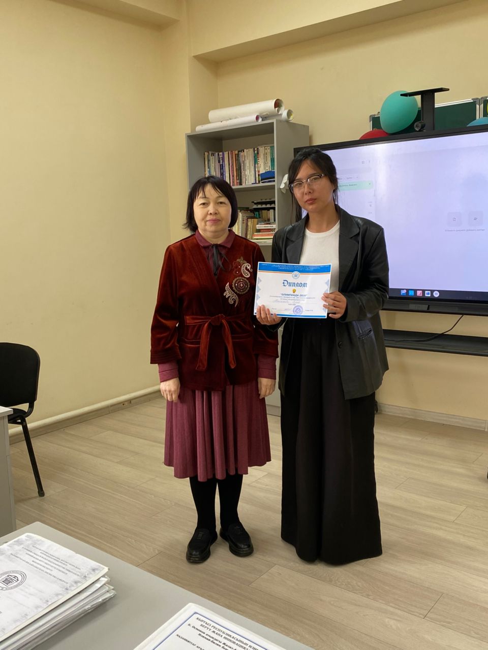 be3a0a47-a699-431d-9871-933803a24352