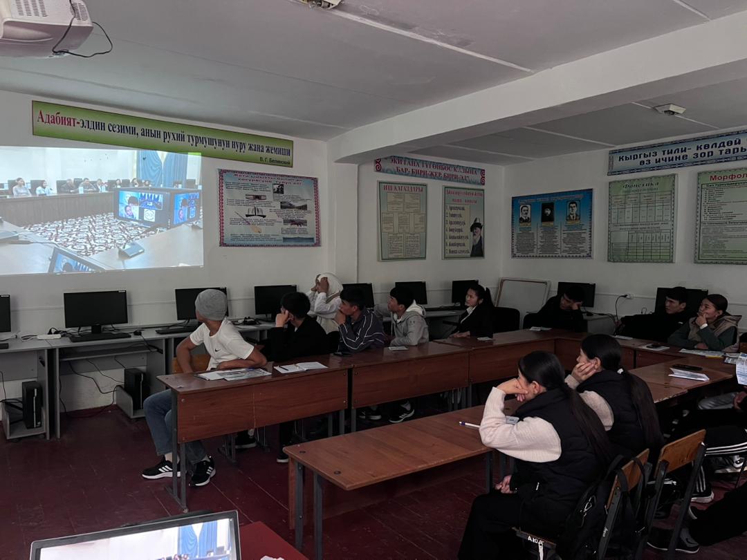 227029c0-aa6f-412a-ac14-a99c5f7fe55d