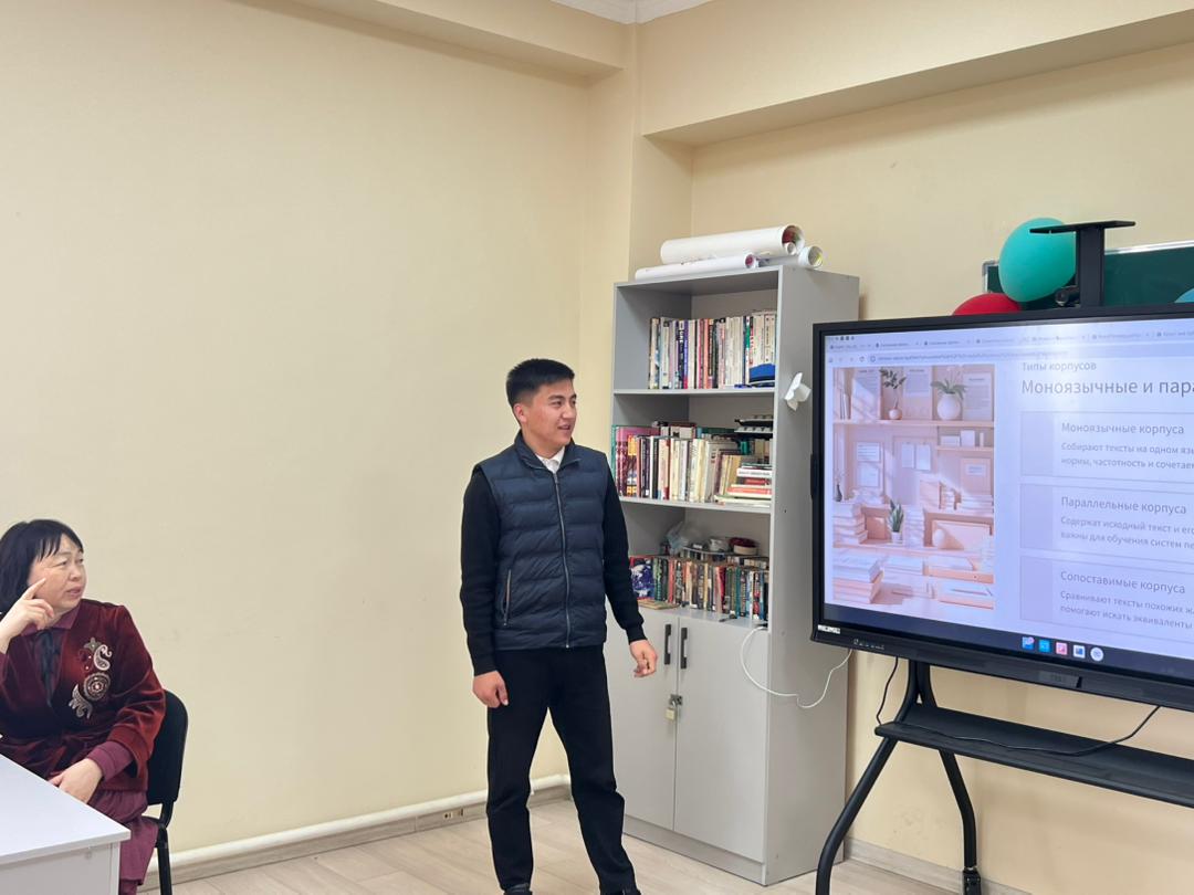 ed9d6219-40c1-44bd-8941-1e31986976ab