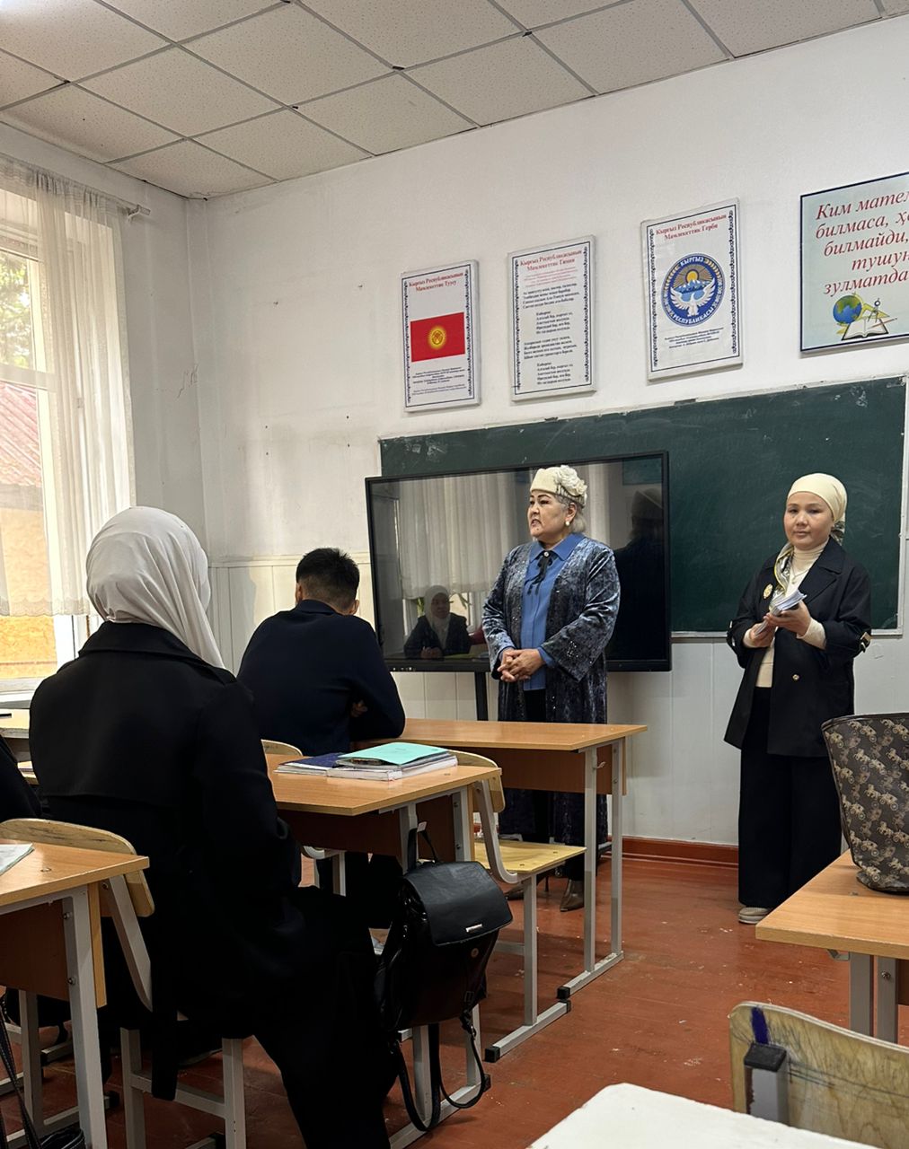 f050b586-46e8-4534-9597-93eea51d5048