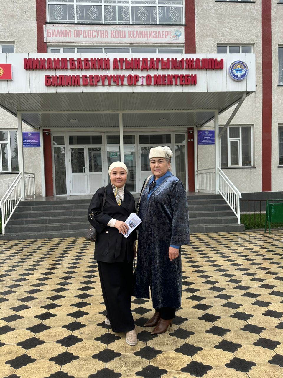 7225b0f5-d2f6-4aac-ba23-1e95012c76ff