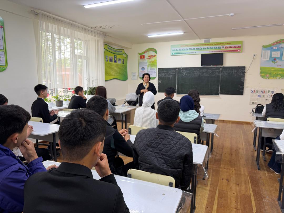 fdd0f7ac-4984-41e6-b81b-b4adca788ac7