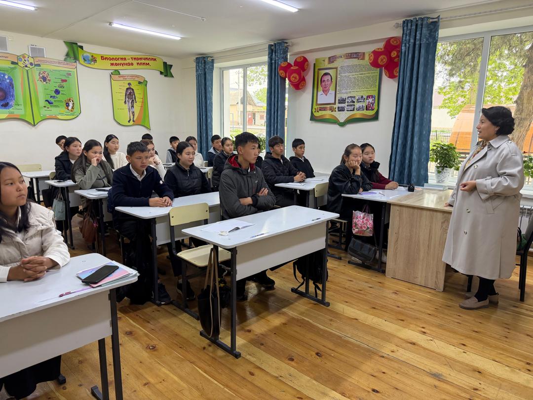 a48bd552-3757-4329-917d-3fc603594ba4