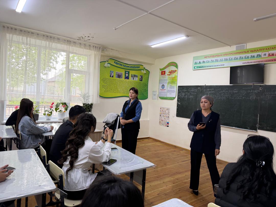 5b0e228f-d238-4809-95c4-2b11cef181ad