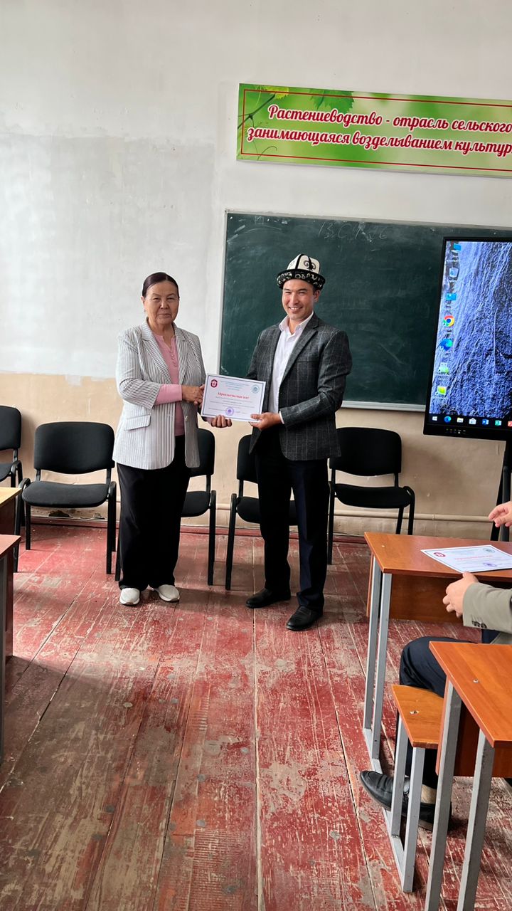 WhatsApp Image 2026-04-18 at 10.46.05