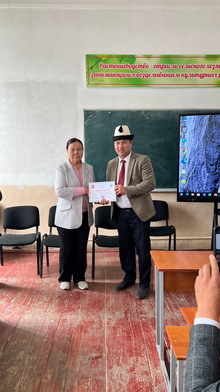 WhatsApp Image 2026-04-18 at 10.46.06 (2)