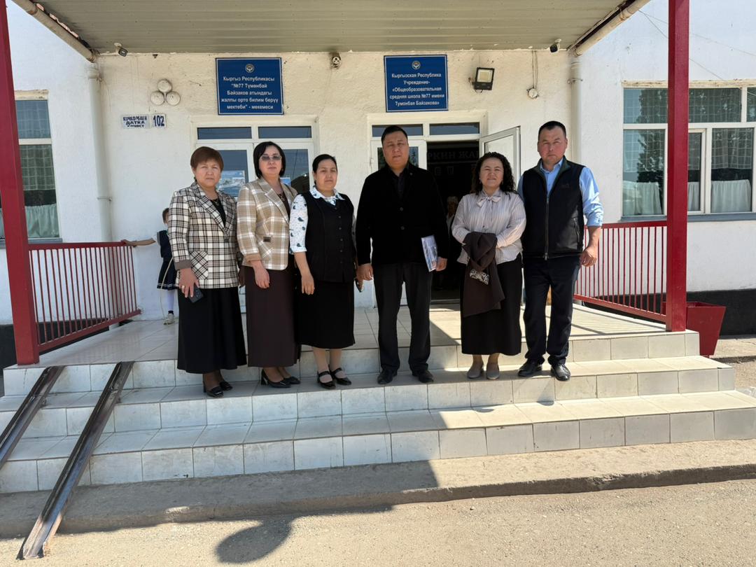 WhatsApp Image 2026-04-18 at 10.46.11 (1)