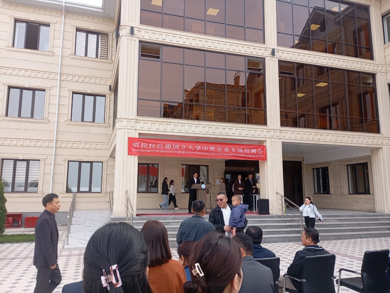 WhatsApp Image 2026-04-21 at 10.37.07