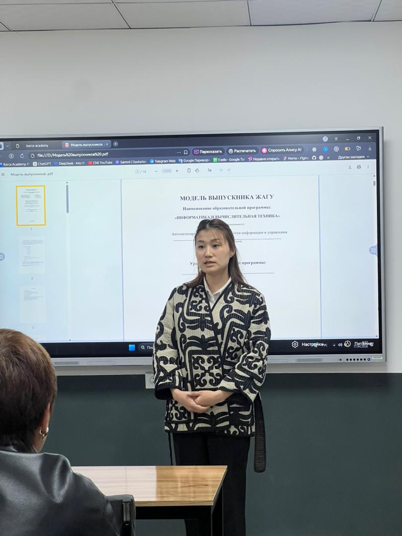 WhatsApp Image 2026-04-21 at 10.37.33