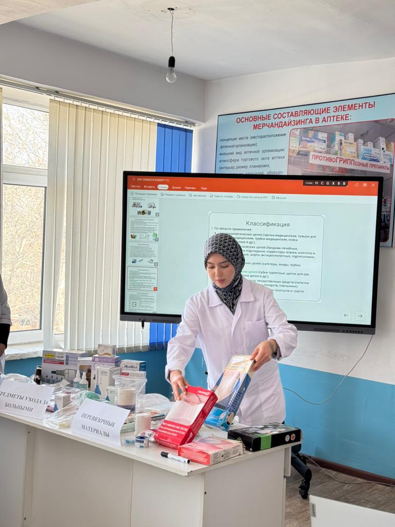 WhatsApp Image 2026-04-21 at 09.53.51