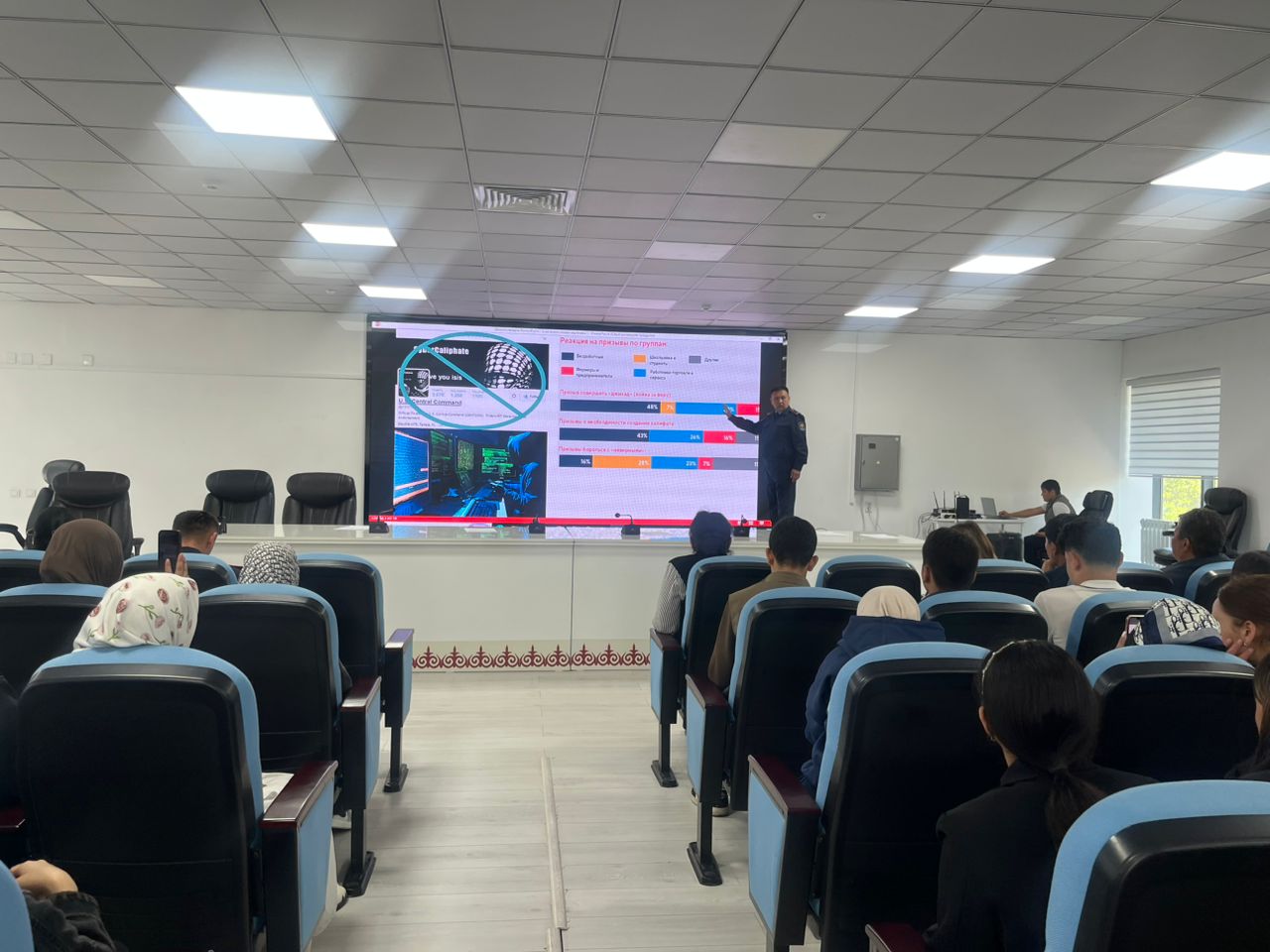 WhatsApp Image 2026-04-20 at 09.52.23