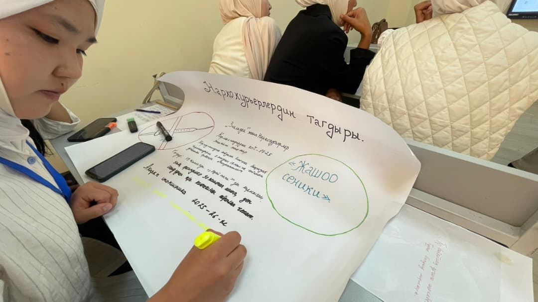 2c0cf8ad-4337-464e-b468-f7620447ead7