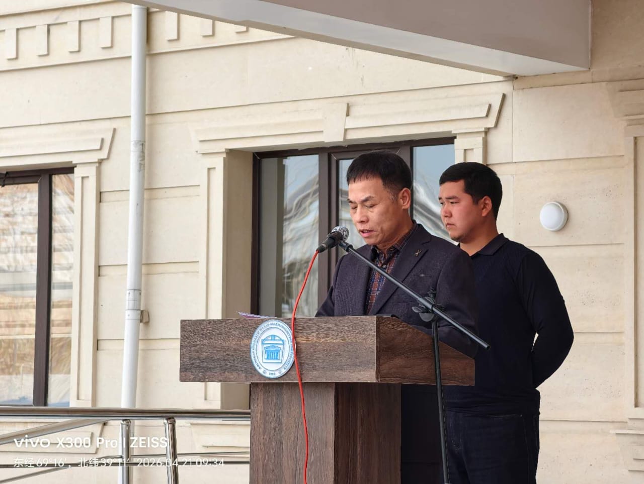 3aedc265-5eb3-452a-9696-498a5eaf2a03