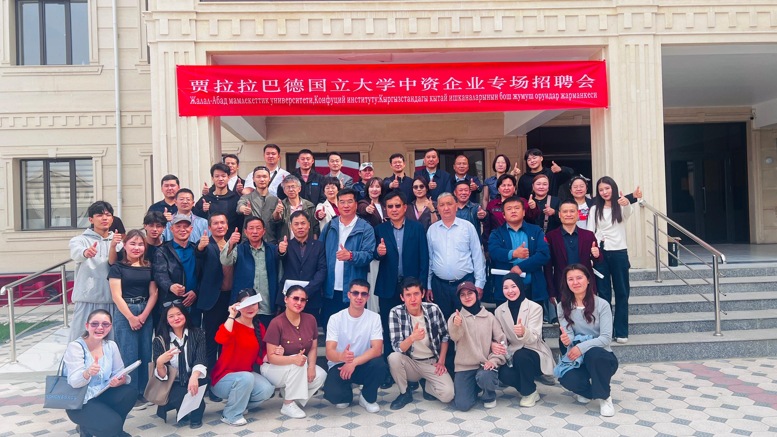 98f3ffb2-28ec-42e9-aeb3-2ecdf1cf4575