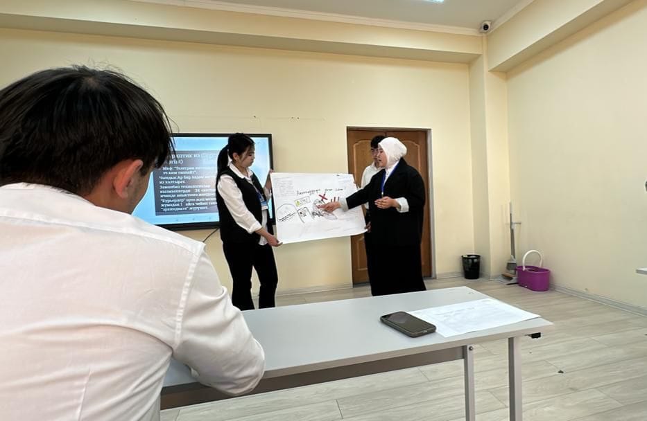 b1894f7a-bb46-4fee-9529-64d857cb0709