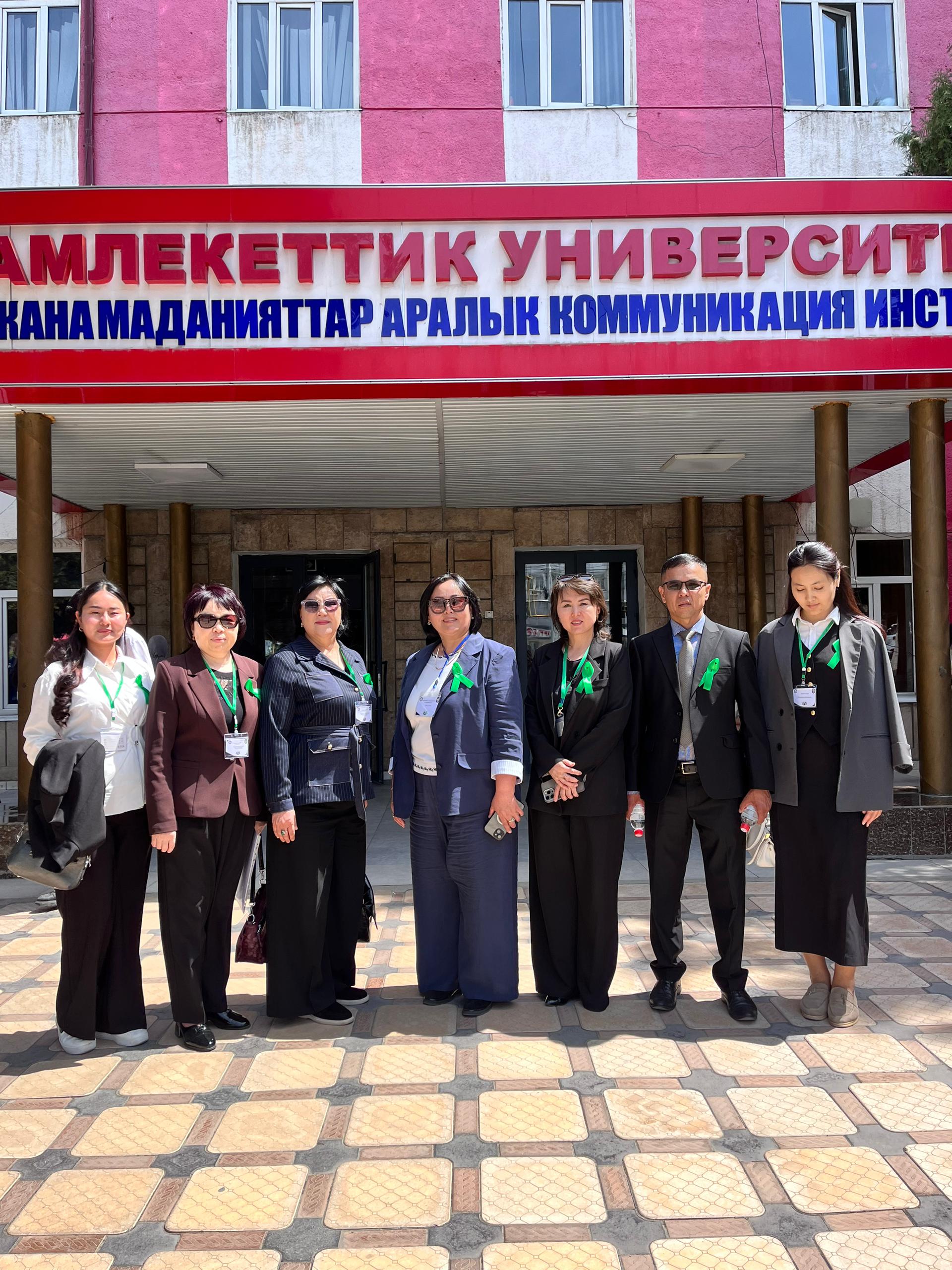 6d05942a-9bb3-4701-a38d-c33883df9890