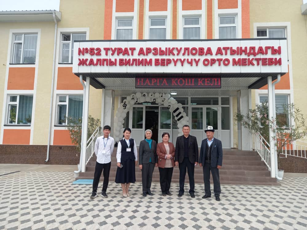 IMG-20260423-WA0053