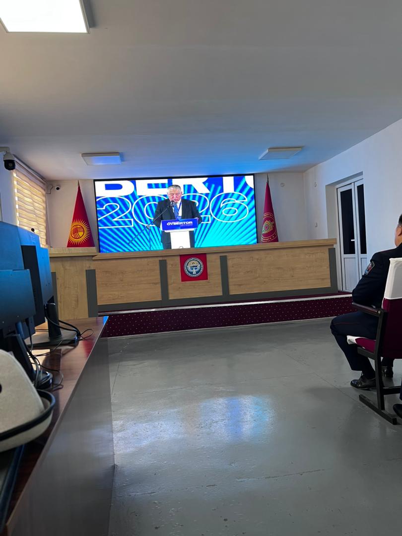 a3302737-8c97-4f6f-ae36-d34accd6247f