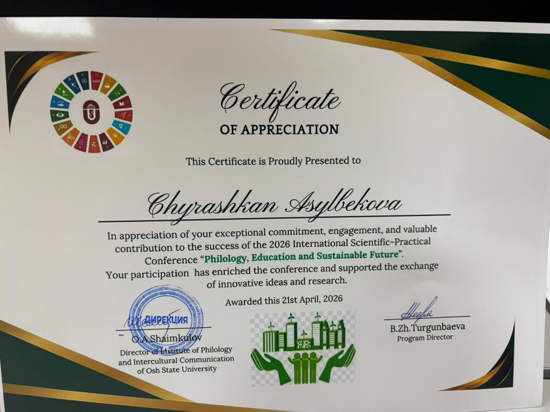 9e223797-8d13-4894-8513-2d2ca41ec5ea