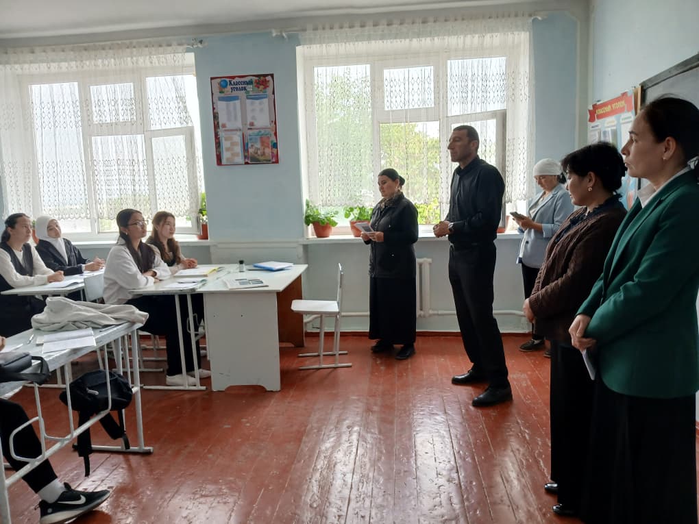 b2c96957-38ab-4127-9874-7459deb8fcdc