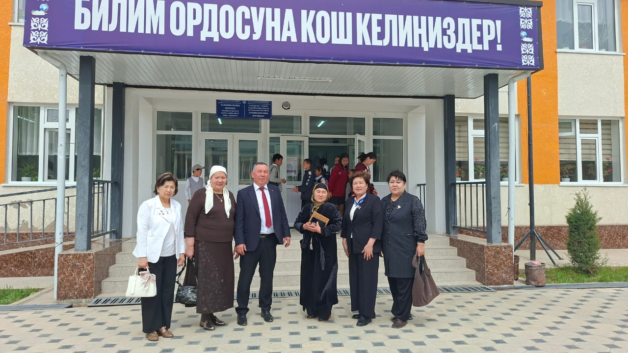 IMG-20260423-WA0010