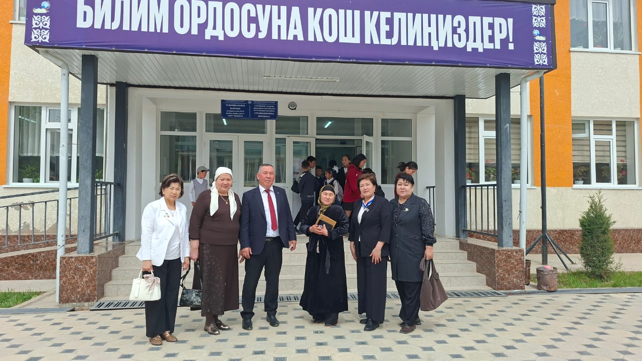 IMG-20260423-WA0013