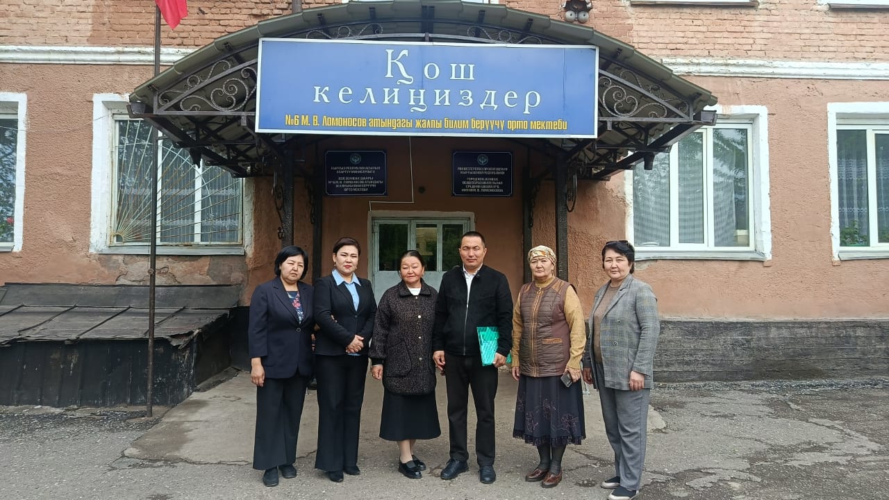 IMG-20260423-WA0200