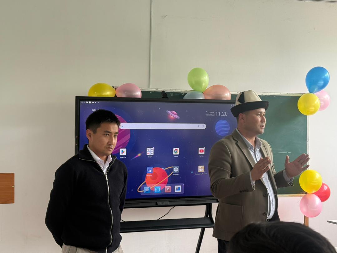 WhatsApp Image 2026-04-24 at 08.25.14 (2)