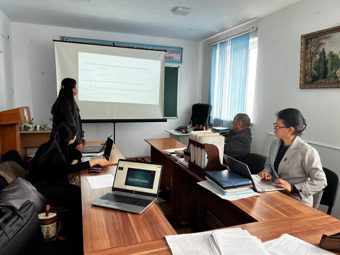 IMG_20260424_075018_655