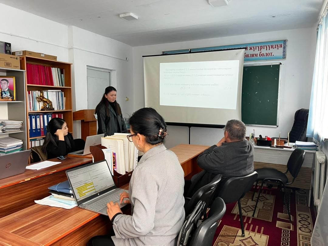 IMG_20260424_075015_423