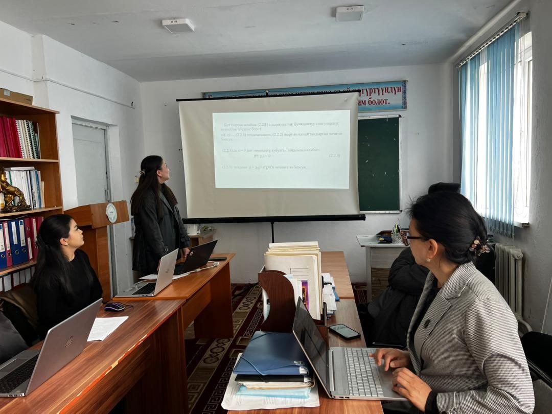 IMG_20260424_075013_684