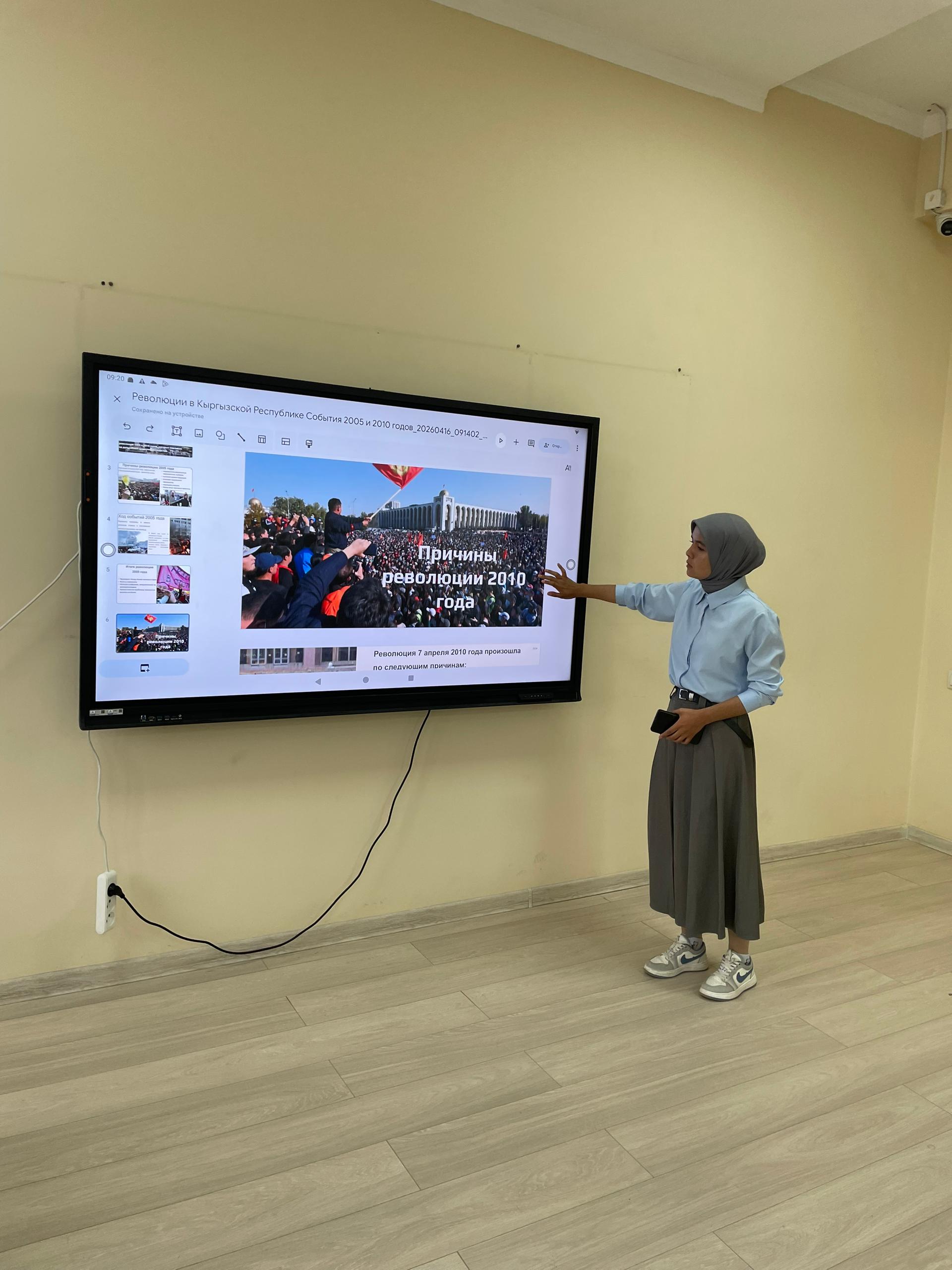 4a5af3d5-29ee-4241-b0c7-3a1355dc402f